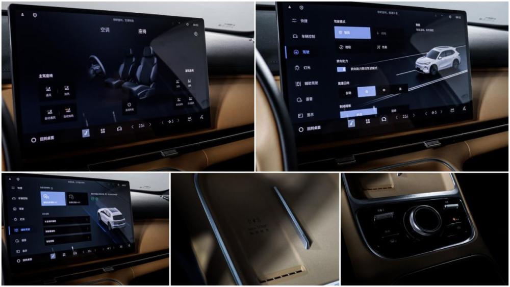 Geely Galaxy Starship 7 Москва  - изображение 18