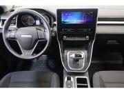 Haval M6 II Коломна  - изображение 24