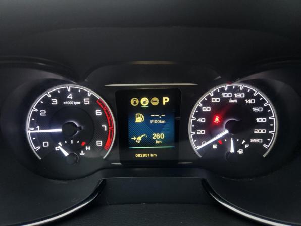 Dongfeng AX7 I с пробегом 2018 года, цена 1 149 000 рублей, 92000 км, внедорожник, Автокод Объявления