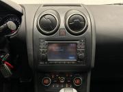 Nissan Qashqai I Рестайлинг Санкт-Петербург  - изображение 40