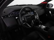 Land Rover Discovery Sport I Рестайлинг Химки  - изображение 25