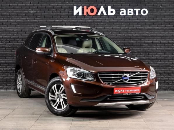 Volvo XC60 I Рестайлинг с пробегом 2014 года, цена 1 550 000 рублей, 287592 км, внедорожник, Автокод Объявления