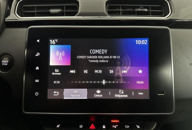 Renault Arkana I с пробегом 2019 года, цена 1 430 000 рублей, 156963 км, внедорожник, Автокод Объявления