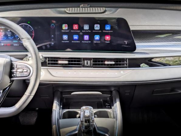 Chery Tiggo 7 Pro Max I Рестайлинг с пробегом 2024 года, цена 2 000 000 рублей, 32398 км, внедорожник, Автокод Объявления
