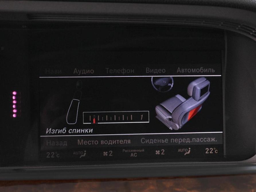 Mercedes-Benz S-Класс V (W221) Рестайлинг Ростов-на-Дону  - изображение 16