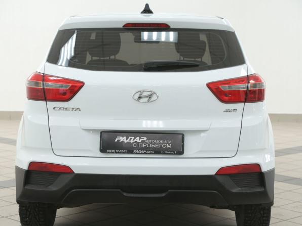 Hyundai Creta I с пробегом 2019 года, цена 1 846 000 рублей, 62000 км, внедорожник, Автокод Объявления