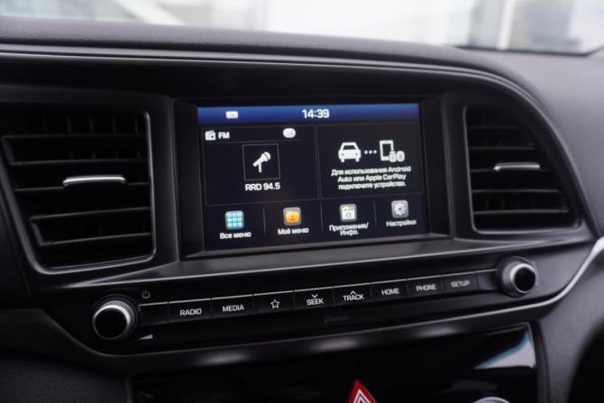 Hyundai Elantra VI (AD) Рестайлинг с пробегом 2020 года, цена 1 629 000 рублей, 86448 км, седан, Автокод Объявления