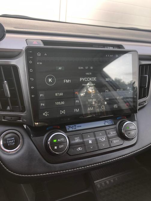 Toyota RAV4 IV (XA40) Рестайлинг Екатеринбург  - изображение 19