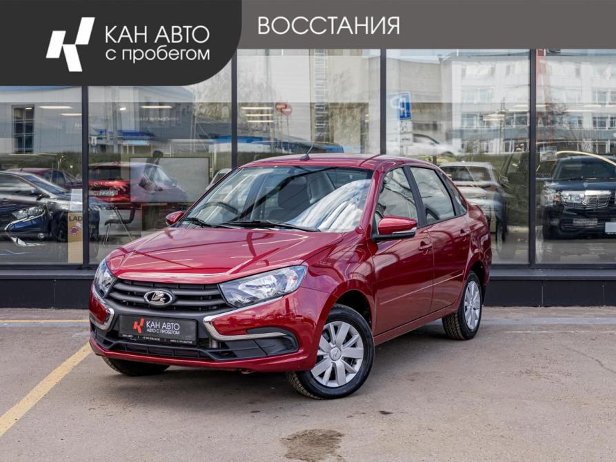 Lada (ВАЗ) Granta I Рестайлинг Казань  - изображение 1
