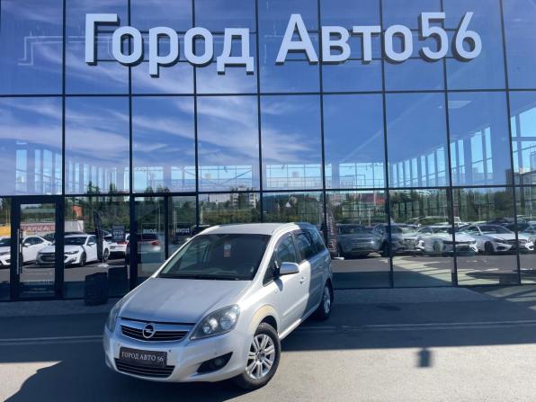 Opel Zafira B Рестайлинг с пробегом 2012 года, цена 749 000 рублей, 257354 км, минивэн, Автокод Объявления