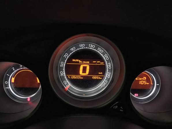 Citroen C4 II с пробегом 2013 года, цена 750 000 рублей, 139204 км, хэтчбек, Автокод Объявления