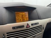 Opel Astra H Рестайлинг Воронеж  - изображение 48