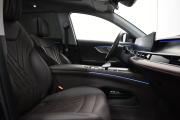 Chery Tiggo 8 Pro Max I Рестайлинг Москва  - изображение 38
