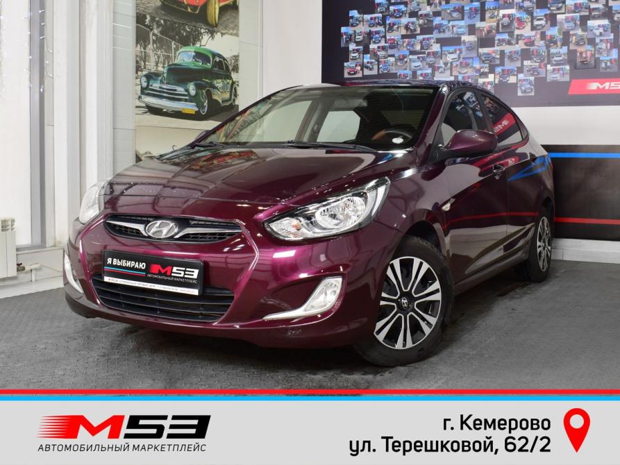Hyundai Solaris I Кемерово  - изображение 1