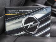 Opel Antara I Рестайлинг Волгоград  - изображение 79