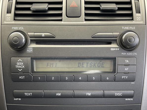 Toyota Corolla X (E140 E150) с пробегом 2008 года, цена 857 000 рублей, 167409 км, седан, Автокод Объявления