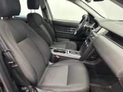 Land Rover Discovery Sport I Балашиха  - изображение 29