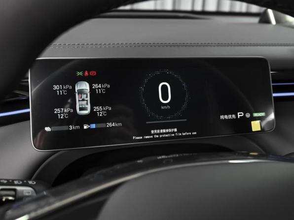 GAC Trumpchi S7 с пробегом 2026 года, цена 4 910 000 рублей, 45 км, внедорожник, Автокод Объявления