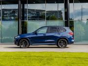 BMW X5 IV (G05/G18) Магнитогорск  - изображение 41