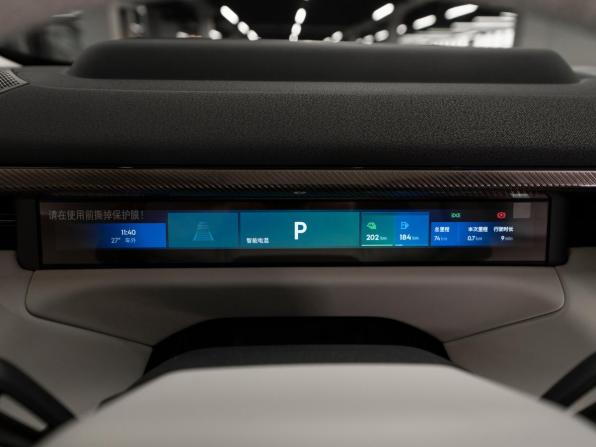 Lynk &amp; Co 900 с пробегом 2025 года, цена 7 750 000 рублей, 30 км, внедорожник, Автокод Объявления