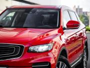 Geely Atlas Pro Санкт-Петербург  - изображение 33