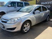 Opel Astra H Рестайлинг Киров  - изображение 2