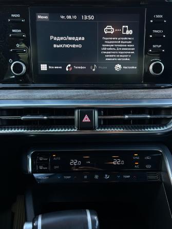 Kia K5 III с пробегом 2020 года, цена 2 450 000 рублей, 98285 км, седан, Автокод Объявления