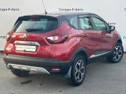 Renault Kaptur I Курган  - изображение 21