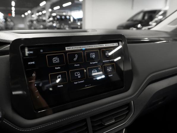 Volkswagen Tharu XR с пробегом 2026 года, цена 2 900 000 рублей, 50 км, внедорожник, Автокод Объявления