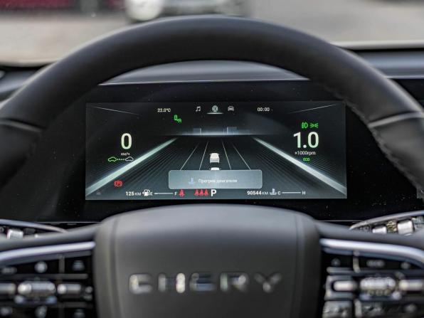 Omoda C5 I с пробегом 2023 года, цена 1 415 000 рублей, 90542 км, внедорожник, Автокод Объявления