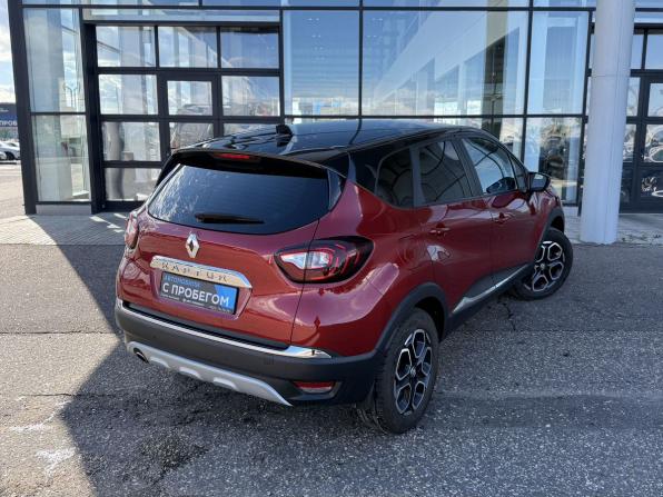 Renault Kaptur I Рестайлинг с пробегом 2021 года, цена 1 820 000 рублей, 41000 км, внедорожник, Автокод Объявления