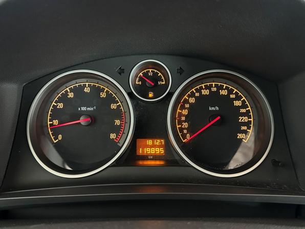 Opel Zafira B с пробегом 2008 года, цена 600 000 рублей, 119894 км, компактвэн, Автокод Объявления