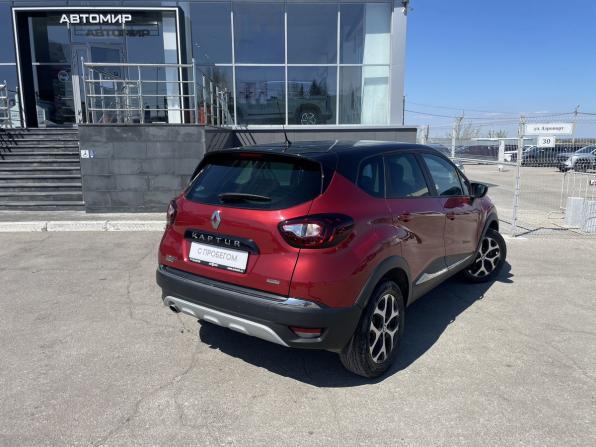 Renault Kaptur I с пробегом 2020 года, цена 1 800 000 рублей, 92135 км, внедорожник, Автокод Объявления