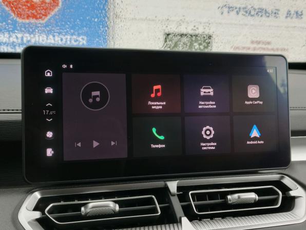 Haval H5 II с пробегом 2024 года, цена 3 700 000 рублей, 1237 км, внедорожник, Автокод Объявления
