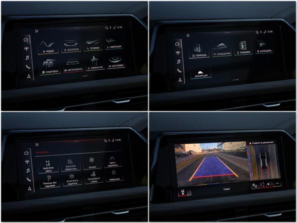 Audi Q6 с пробегом 2023 года, цена 6 299 777 рублей, 54419 км, внедорожник, Автокод Объявления