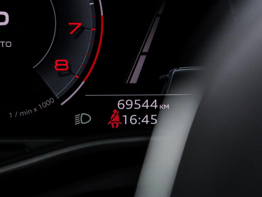 Audi A6 V (C8) Москва  - изображение 11