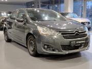 Citroen C4 II Казань  - изображение 35