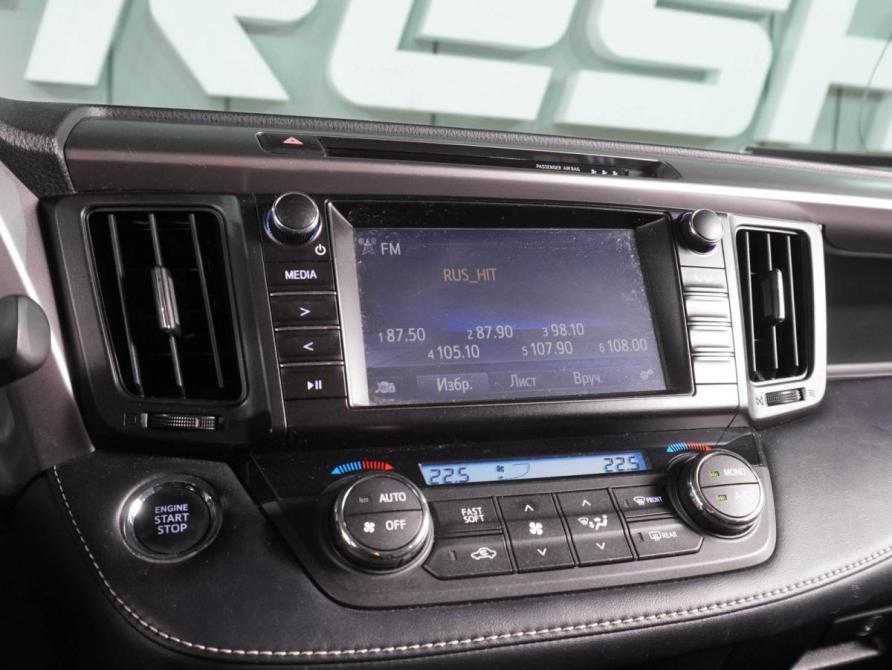 Toyota RAV4 IV (XA40) Рестайлинг Воронеж  - изображение 13