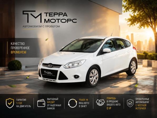 Ford Focus III с пробегом 2013 года, цена 730 000 рублей, 201000 км, хэтчбек, Автокод Объявления