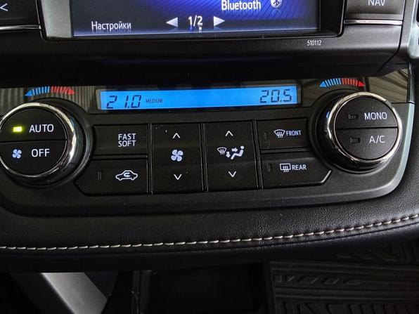 Toyota RAV4 IV (XA40) с пробегом 2015 года, цена 1 556 000 рублей, 298000 км, внедорожник, Автокод Объявления