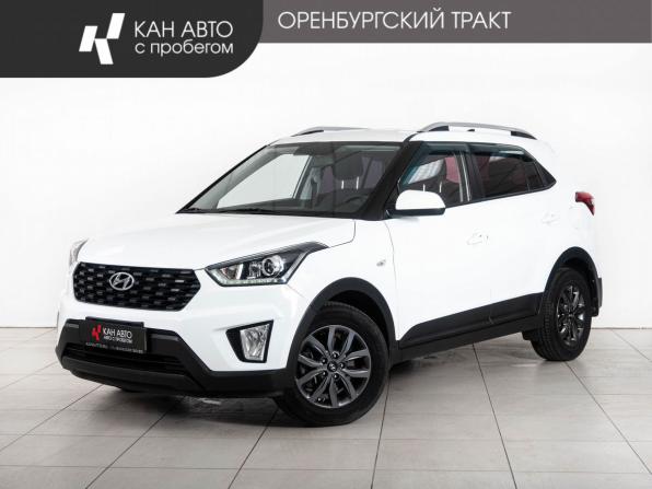 Hyundai Creta I Рестайлинг с пробегом 2020 года, цена 2 254 000 рублей, 81975 км, внедорожник, Автокод Объявления