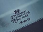 Hyundai Palisade I Волгоград  - изображение 52