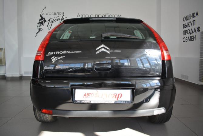 Citroen C4 I Рестайлинг с пробегом 2011 года, цена 480 000 рублей, 137000 км, хэтчбек, Автокод Объявления