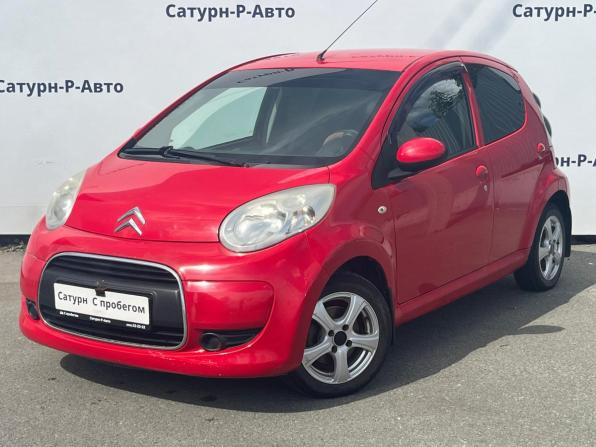 Citroen C1 I Рестайлинг с пробегом 2010 года, цена 250 000 рублей, 171354 км, хэтчбек, Автокод Объявления