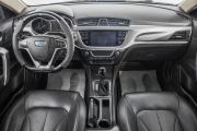 Geely Emgrand 7 I Рестайлинг Барнаул  - изображение 34