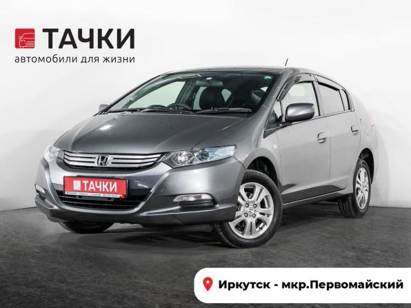Honda Insight II с пробегом 2010 года, цена 899 500 рублей, 127594 км, хэтчбек, Автокод Объявления