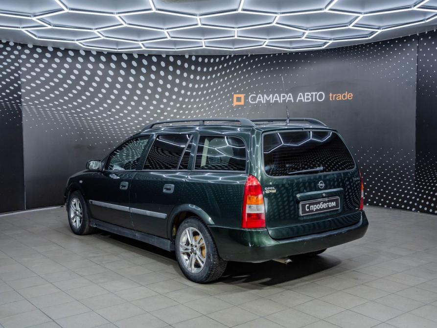 Opel Astra G Самара  - изображение 4