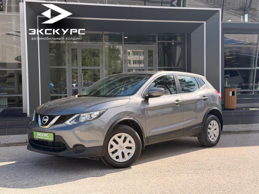 Nissan Qashqai II Пермь  - изображение 1