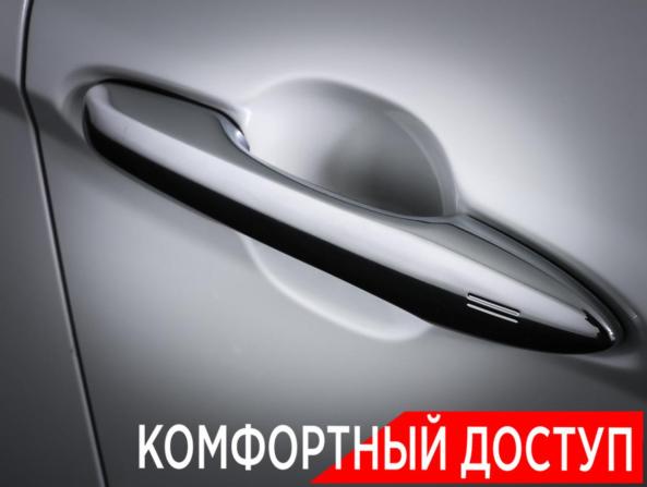 Toyota Camry VIII (XV70) с пробегом 2021 года, цена 3 450 000 рублей, 53000 км, седан, Автокод Объявления