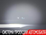 Exeed VX I Москва  - изображение 56